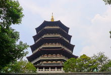 杭州雷峰塔景区